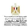 مصر تدين الاعتداءات الإيرانية المتكررة على الكويت والبحرين
