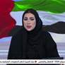 رئيس الدولة ونائباه يهنئون رئيس جنوب السودان بذكرى استقلال بلاده