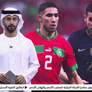 روعة تتألق في الإيذاع وشاهين أفضل توقيت بمهرجان العين للهجن