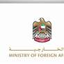 الامارات ترحب باعلان رئيس الولايات المتحدة بدء اجراءات رفع اسم سوريا من قائمة الدول الراعية للارهاب