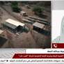 سعادة اصيلة عبدالله المعلا : مديرة هيئة الفجيرة للبيئة ورئيسة اللجنة التنفيذية لشبكة " العرب ماب "