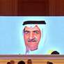 محمد الشرقي يشهد حفل تخريج الدفعة الأولى من برنامج محمد بن حمد لإعداد القادة ويؤكّد الاستثمار في القيادات الوطنية لدفع مسيرة التنمية