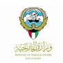 أخبار دولية | الكويت تدين وتستنكر الاعتداء الإيراني على ناقلتي نفط إماراتيتين في مضيق هرمز