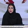 الاردن اعتراض واسقاط 3 صواريخ باليستية قادمة من ايران
