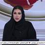 القوات الامريكية تستانف الحصار البحري على موانئ ايران