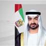 رئيس الدولة يصدر مرسوما اتحاديا بتعيين أحمد سلطان الشعيبي وكيلا لوزارة التعليم العالي والبحث العلمي