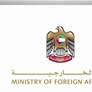 الإمارات تدين بشدة تجدد الهجمات الإيرانية العدوانية على البحرين والكويت وقطر والأردن