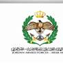 أخبار اقليمية ودولية | الأردن يعلن اعتراض وإسقاط 3 صواريخ إيرانية استهدفت أراضيه