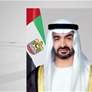 رئيس الدولة يمنح سفير الجمهورية الفرنسية وسام زايد الثاني من الدرجة الأولى
