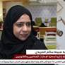 جمعية الإمارات للمحامين والقانونيين فرع الفجيرة تختتم مبادرة معاً نبدأ سنة آمنة بتكريم شركاء النجاح