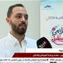 ضمن صيف الفجيرة 2026.. برنامج إعلامي المستقبل الذي أطلقته الفجيرة للثقافة والإعلام يواصل فعالياته 