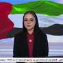 عبد الله بن زايد يهنئ هاتفياً وزير خارجية فنزويلا ويبحثان تعزيز العلاقات الثنائية