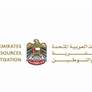 الموارد البشرية والتوطين تنظم 64 يوماً مفتوحاً للتوظيف خلال 6 أشهر
