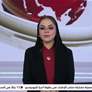 دائرة السياحة والاثار بالفجيرة تستقبل القادمين على متن قطار الاتحاد من ابو ظبي الى الفجيرة