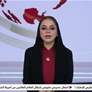 إيبولا يودي بحياة 967 شخصاً في الكونغو والأمم المتحدة تحذر