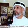 "قيظ الخير" يواصل فعالياته في الطويين بإقبال واسع وأنشطة تراثية متنوعة