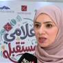 "إعلامي المستقبل" يصقل المواهب الإعلامية الواعدة ضمن "صيف الفجيرة 2026"