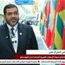 المندوب الدائم للدولة لدى اليونسكو ادراج وادي الوريعة بالفجيرة