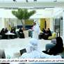 مستشفى الفجيرة ينظم هاكاثون الشباب للابتكار المدعوم بالذكاء الاصطناعي في مجال الاستدامة