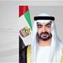 رئيس الدولة ورئيس وزراء اليونان يبحثان هاتفياً تعزيز التعاون في إطار الشراكة الإستراتيجية الشاملة بين البلدين والتطورات الإقليمية