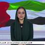 رئيس الدولة يصل سلوفاكيا في زيارة عمل