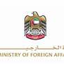 الامارات تتضامن مع اليابان وتعزي في ضحايا الزلزال