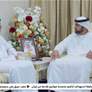 استقبل سمو الشيخ محمد بن حمد الشرقي، ولي عهد الفجيرة، حفظه الله، الطالب راشد أحمد راشد الظنحاني، الأول على مستوى الدولة في الثانوية العامة - مدارس التكنولوجيا التطبيقية (مسار العلوم المتقدمة). وهنّأ سموه الطالب راشد أحمد راشد الظنحاني على تفوقه، متمن