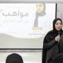 مجلس موهوبين الفجيرة يعزز مهارات تأليف القصص لدى الشباب