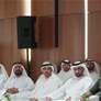 النائب العام للاتحاد يستضيف وفداً حكومياً لاستعراض دور النيابة العامة في منظومة العدالة الجنائية وتجربتها في التحول الرقمي