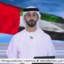 الإمارات تُدين بشدة الهجوم الإيراني العدواني على الكويت