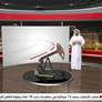أدنوك للتوزيع تسجل 568 مليون دولار صافي أرباح في النصف الأول بنمو 59 %