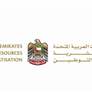 الموارد البشرية والتوطين تعزز استقرار سوق العمل بمعالجة 98.6% من المنازعات العمالية خلال النصف الأول