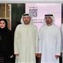 وكيل وزارة العدل يزور محكمة الفجيرة الاتحادية الابتدائية للاطلاع على الخدمات التشغيلية وتطويرها