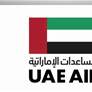 وكالة الإمارات للمساعدات الدولية تقدم دعماً للمتضررين من الفيضانات في بنغلاديش