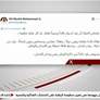 محمد بن راشد: زايد لم يكن قائداً وزعيماً فقط.. بل كان فكرة عظيمة