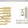 مجلس الإمارات للإفتاء والنيابة العامة يبحثان آليات تطبيق قانون تنظيم الفتوى وضبط المخالفات