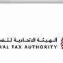 زيادة عدد منافذ البيع المرتبطة بنظام رد الضريبة للسياح بنسبة 5.9%