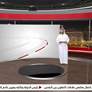وزارة المالية اعتماد حد أدنى للسعر الانتقائي لسوائل أدوات التدخين الإلكترونية من أول سبتمبر