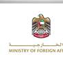 الإمارات تُدين بأشد العبارات استهداف ناقلة تابعة لأدنوك أثناء عبورها مضيق هرمز