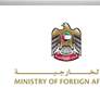 الإمارات تُدين التفجير الإرهابي الذي وقع في جرمانا السورية