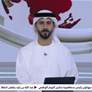 رئيس الدولة ونائباه يهنئون رئيس سنغافورة بذكرى اليوم الوطني