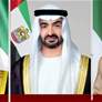 رئيس الدولة ونائباه يهنئون رئيس الإكوادور بذكرى استقلال بلاده