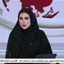 التعليم العالي تطلق مرصداً ذكياً لقياس أداء الجامعات ودعم اتخاذ القرار