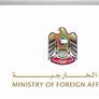 الامارات تتضامن مع كولومبيا وتعزي في ضحايا الزلزال