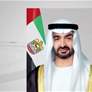 رئيس الدولة يمنح سفير النمسا وسام زايد الثاني من الدرجة الاولى