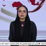 قطر تدين بشدة الهجوم الإيراني على ناقلتي أدنوك أثناء عبورهما مضيق هرمز