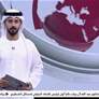 كأس رئيس الدولة للخيول العربية الأصيلة يجدد حضوره المميز غدا في إسبانيا