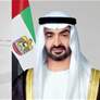 بتوجيهات رئيس الدولة ..الامارات تخصص 10 ملايين دولار لاغاثة المتأثرين من زلزال كولومبيا في استجابة انسانية عاجلة