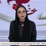 الامارات تتضامن مع مصر وتعزي  في ضحايا حادث الاسماعيلية