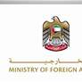 الامارات تتضامن مع اندونيسيا و تعزي في ضحايا الزلزال